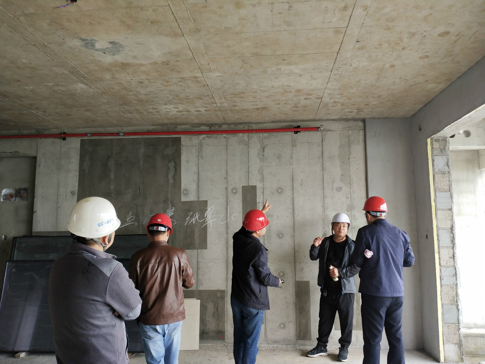 公共安全 公共安全